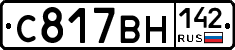 %D0%A1817%D0%92%D0%9D142