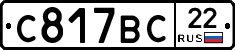 %D0%A1817%D0%92%D0%A122
