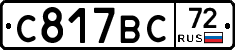 %D0%A1817%D0%92%D0%A172