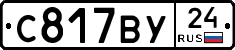 %D0%A1817%D0%92%D0%A324