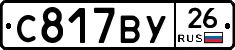 %D0%A1817%D0%92%D0%A326