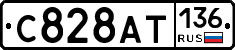 %D0%A1828%D0%90%D0%A2136