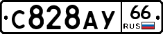 %D0%A1828%D0%90%D0%A366