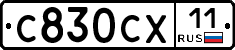 %D0%A1830%D0%A1%D0%A511