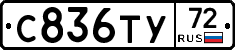 %D0%A1836%D0%A2%D0%A372