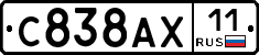 %D0%A1838%D0%90%D0%A511