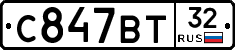 %D0%A1847%D0%92%D0%A232