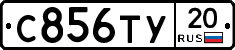 %D0%A1856%D0%A2%D0%A320