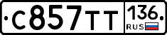 %D0%A1857%D0%A2%D0%A2136