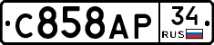 %D0%A1858%D0%90%D0%A034
