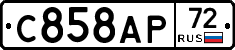 %D0%A1858%D0%90%D0%A072