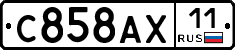 %D0%A1858%D0%90%D0%A511