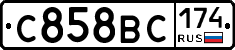 %D0%A1858%D0%92%D0%A1174