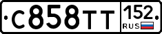 %D0%A1858%D0%A2%D0%A2152