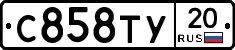 %D0%A1858%D0%A2%D0%A320