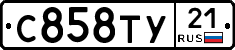 %D0%A1858%D0%A2%D0%A321