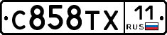%D0%A1858%D0%A2%D0%A511