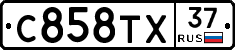 %D0%A1858%D0%A2%D0%A537