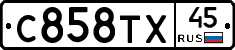 %D0%A1858%D0%A2%D0%A545