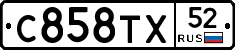 %D0%A1858%D0%A2%D0%A552