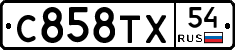 %D0%A1858%D0%A2%D0%A554