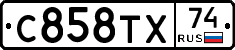 %D0%A1858%D0%A2%D0%A574
