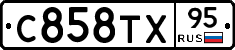 %D0%A1858%D0%A2%D0%A595