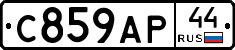 %D0%A1859%D0%90%D0%A044