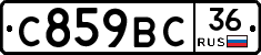 %D0%A1859%D0%92%D0%A136