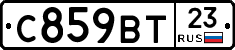 %D0%A1859%D0%92%D0%A223