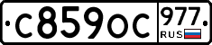 %D0%A1859%D0%9E%D0%A1977