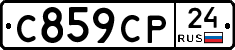 %D0%A1859%D0%A1%D0%A024