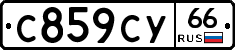 %D0%A1859%D0%A1%D0%A366