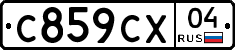 %D0%A1859%D0%A1%D0%A504