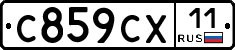 %D0%A1859%D0%A1%D0%A511