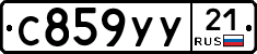%D0%A1859%D0%A3%D0%A321