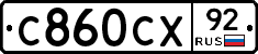 %D0%A1860%D0%A1%D0%A592