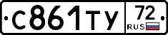 %D0%A1861%D0%A2%D0%A372