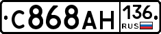 %D0%A1868%D0%90%D0%9D136