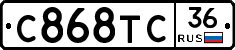 %D0%A1868%D0%A2%D0%A136