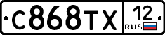 %D0%A1868%D0%A2%D0%A512