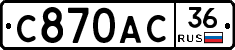 %D0%A1870%D0%90%D0%A136