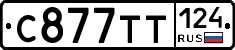 %D0%A1877%D0%A2%D0%A2124