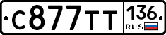 %D0%A1877%D0%A2%D0%A2136