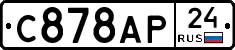 %D0%A1878%D0%90%D0%A024