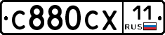 %D0%A1880%D0%A1%D0%A511