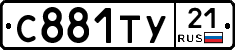 %D0%A1881%D0%A2%D0%A321