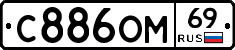 %D0%A1886%D0%9E%D0%9C69