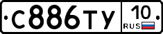 %D0%A1886%D0%A2%D0%A310