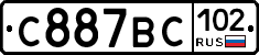 %D0%A1887%D0%92%D0%A1102